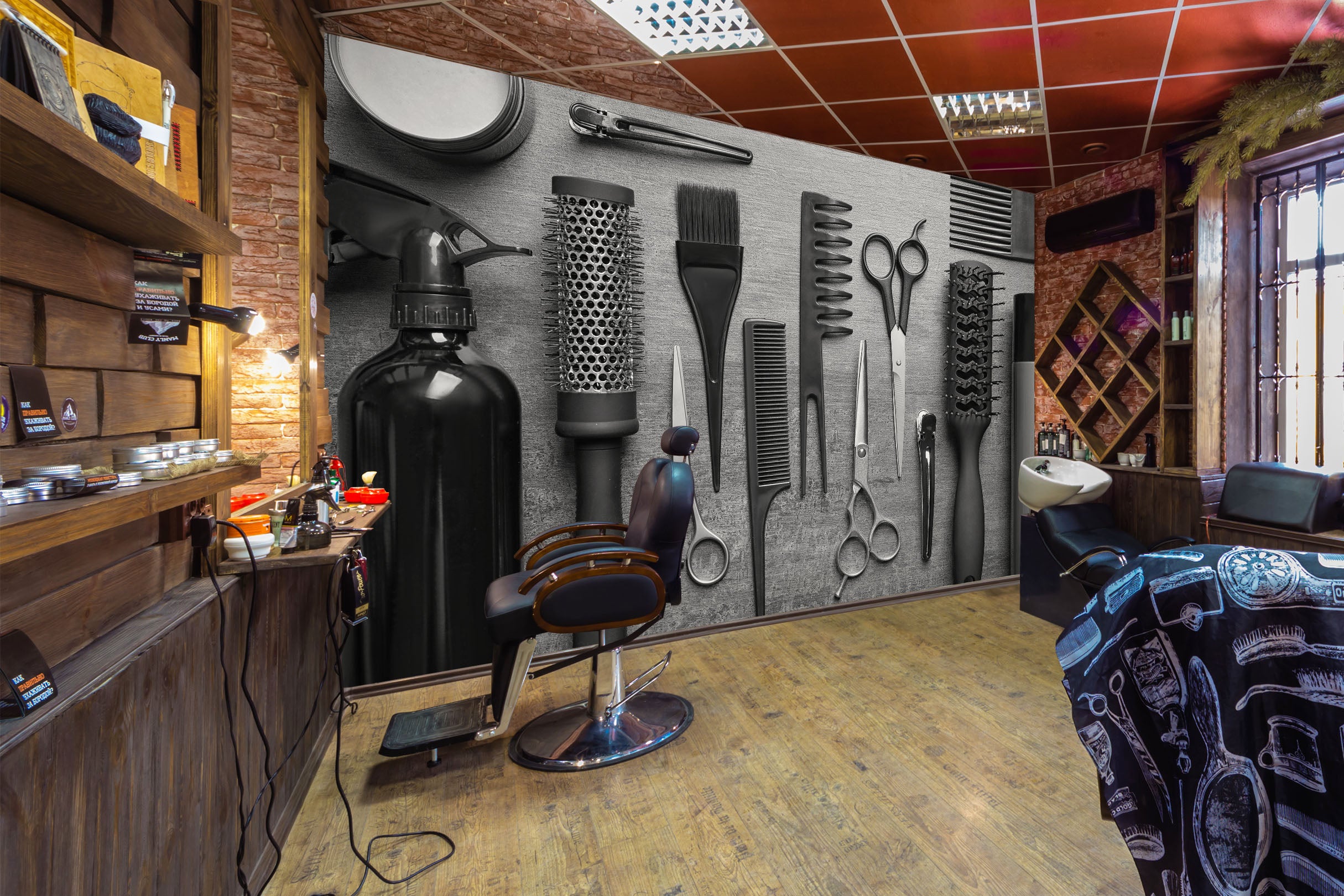 3D Comb Scissors Watering Can 115162 Barber Shop Wall Murals