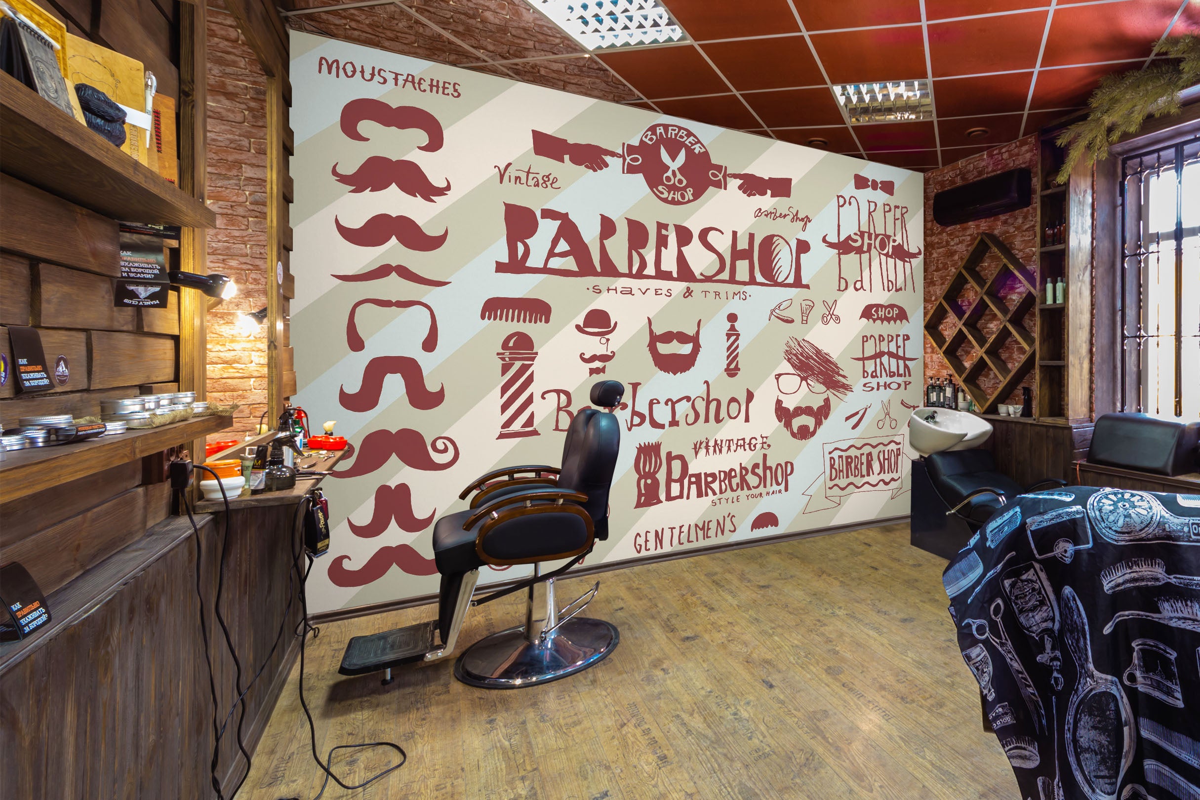 3D Hair Scissors 115136 Barber Shop Wall Murals